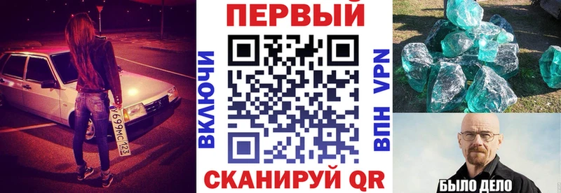 Амфетамин Розовый  где продают наркотики  Сосновоборск 