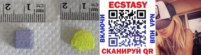 Экстази Punisher  Сосновоборск 