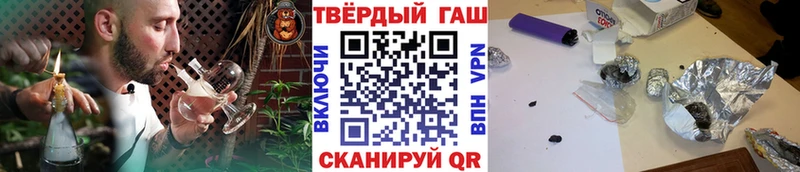 блэк спрут зеркало  купить наркотик  Сосновоборск  ГАШ hashish 