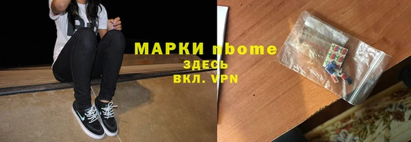 ECSTASY Медвежьегорск