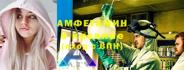 ешки Алексин