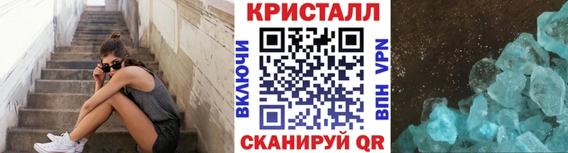 МЕГА зеркало  сколько стоит  Сосновоборск  Первитин пудра 